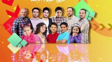 اكتشف تردد قناة طيور الجنة الجديد على نايل سات وعرب سات المتاح الآن