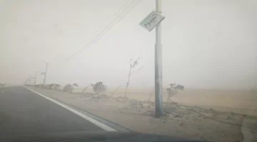 الأرصاد تحذر: رياح مثيرة للأتربة وأمطار رعدية تضرب القاهرة وعدة مناطق