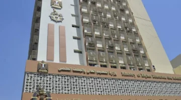 للمسئولين بالحكومة والأكاديميين.. موعد و 4 شروط للحصول على منحة وتدريب