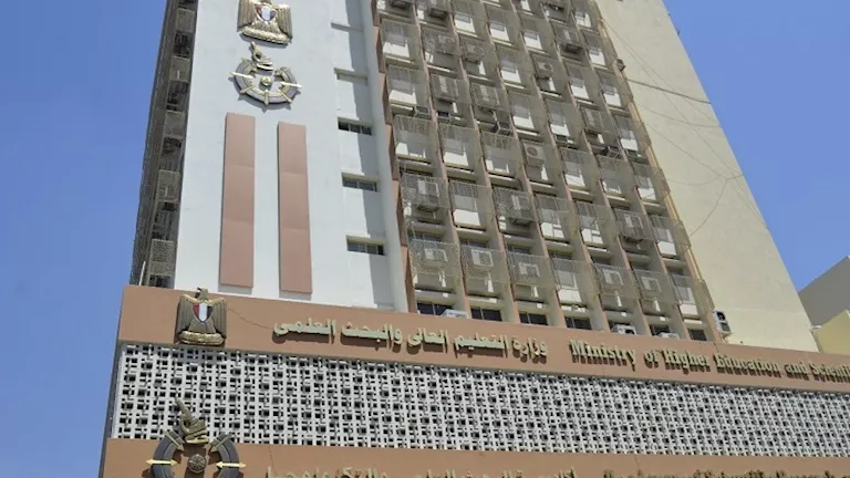 منح دكتوراه وزمالات في الهندسة الوراثية والتكنولوجيا الحيوية 2026.. رابط