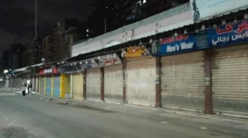 الإغلاق التاسعة مساء اليوم.. بدء تطبيق قرار غلق  المحال والمقاهي