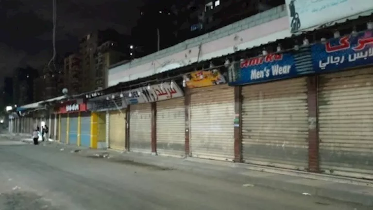 الإغلاق التاسعة مساء اليوم.. بدء تطبيق قرار غلق  المحال والمقاهي