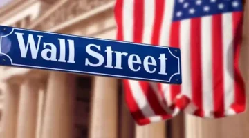 وول ستريت تنهي الجلسة على تراجعات تفوق 1.7% اليوم