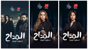 رمضان 2026.. حمادة هلال يكشف أسباب تقديمه الموسم السادس من المداح