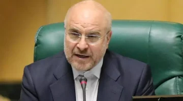 رويترز: أمريكا طلبت عقد اجتماع مع رئيس البرلمان الإيراني ضمن مفاوضات إنهاء