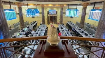 المؤشر الرئيسي للبورصة يتراجع وحيدًا بمستهل جلسة اليوم الثلاثاء