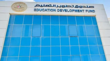 "تطوير التعليم بالوزراء" يكشف تفاصيل توفير رخص دولية لطلاب التعليم الفني