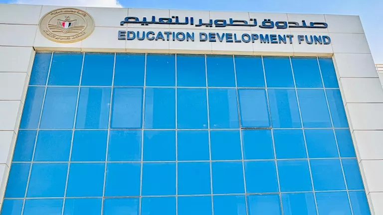 "تطوير التعليم بالوزراء" يكشف تفاصيل توفير رخص دولية لطلاب التعليم الفني