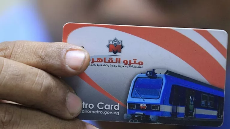 بعد زيادة تذاكر المترو.. النقل تدعو المواطنين لاستخراج الاشتراكات المخفضة