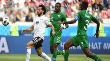 موعد مباراة مصر والسعودية والقناة الناقلة