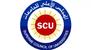 الخريطة الدراسية بالجامعات 2027 وإجازة منتصف العام