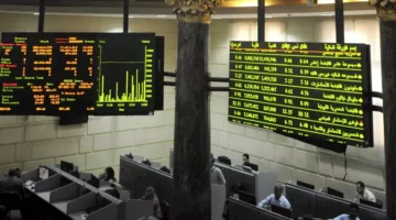 المؤشر الرئيسي للبورصة يصعد بنسبة 0.79% بنهاية جلسة اليوم