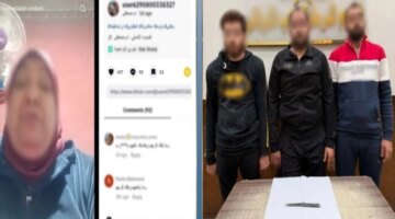 الأجهزة الأمنية تكشف حقيقة احتجاز نجلي سيدة بعد مشاجرة عائلية