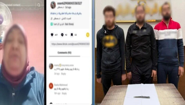 الأجهزة الأمنية تكشف حقيقة احتجاز نجلي سيدة بعد مشاجرة عائلية