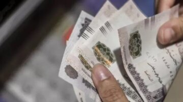 ما هو توقيت صرف مرتبات شهر أبريل 2026 «خاص وحكومي»؟