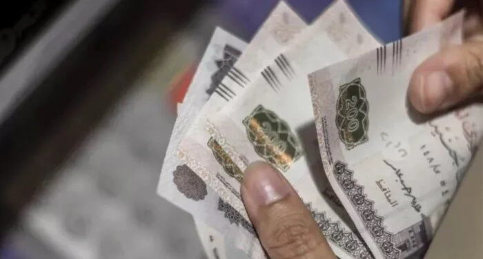 موعد صرف رواتب أبريل 2026 في مصر رسميًا