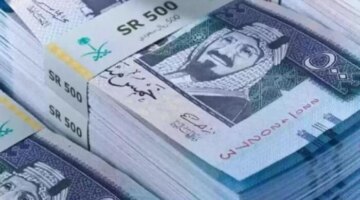بكم في البنك الأهلي؟.. سعر الريال السعودي مقابل الجنيه اليوم الثلاثاء 7 أبريل
