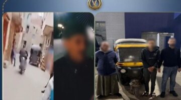 ضبط المتهمين بالتعدي على بائع متجول بالشرقية وسرقته