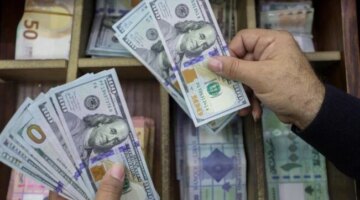 سعر الدولار بمكاتب الصرافة مساء اليوم الثلاثاء 7 أبريل 2026