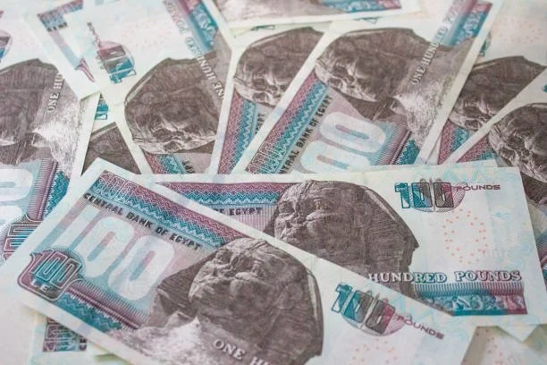 موعد عودة العمل في البنوك بعد إجازة عيد الفطر 2026