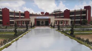 وظائف المعلمين بالمدارس المصرية اليابانية.. رابط التقديم والتخصصات المطلوبة