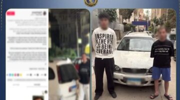 ضبط المتهمين بالتعدي على سيدة بـ «الحجارة» في مصر الجديدة