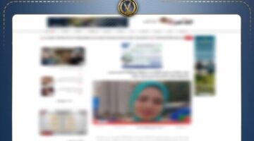 الداخلية تكشف ملابسات تغيب طالبة من ذوى الاحتياجات الخاصة عقب خروجها من مسكنها