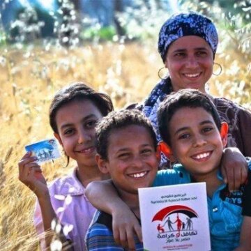 رابط الاستعلام عن الأسماء الجديدة في تكافل وكرامة 2026.. استعلم الآن برقم البطاقة