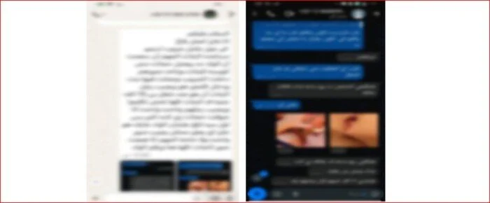 استدرج ضحاياه لممارسة الرذيلة.. القبض على طالب استولى على صور الفتيات من أحد التطبيقات