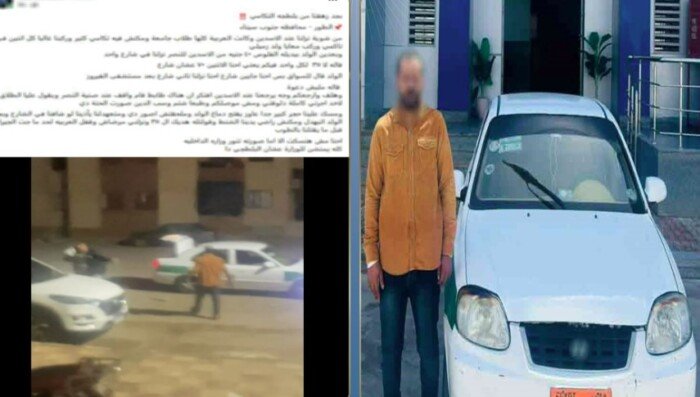 سبها بألفاظ نابية.. كشف ملابسات تعدي سائق تاكسي على طالبة في جنوب سيناء