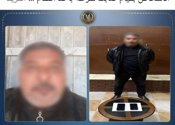 ضبط المتهم بالادعاء بقيام ضابط شرطة من منعه الدخول لمنزله بسوهاج