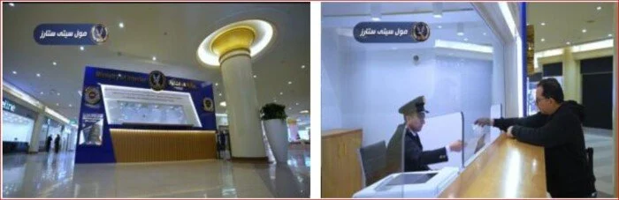 للمصريين والأجانب.. الداخلية تفتتح عددًا من المقار لاستخراج رخص القيادة الدولية