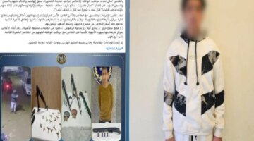 ضبط المتهم الهارب في واقعة مقتل شخص بطلق ناري بالمنوفية
