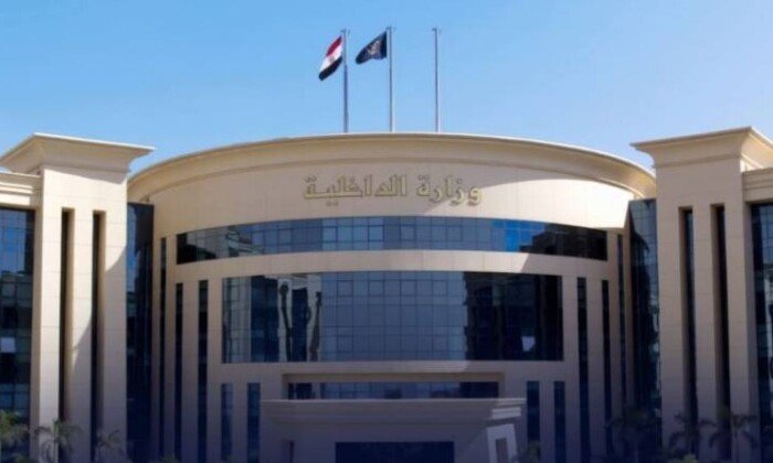 الداخلية تضبط 3 أشخاص ظهروا في فيديو مشاجرة بالأسلحة النارية بأسيوط