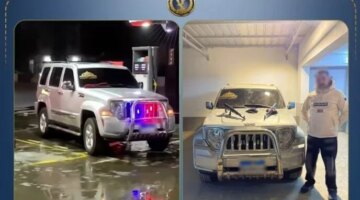 ضبط مسجل يستقل سيارة عليها ملصقًا لمجلس النواب ويحمل سلاحًا ناريًا