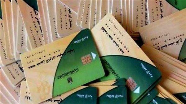 طريقة إضافة المواليد على بطاقات التموين في 2026 | الشروط والخطوات