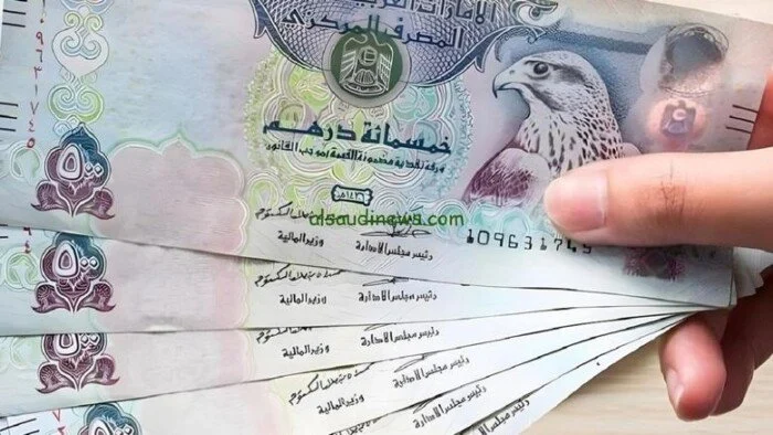 سعر الدرهم الإماراتي اليوم الاثنين 23 مارس 2026
