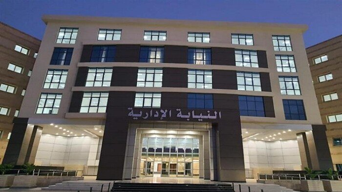 النيابة الإدارية تعاين موقع حفر تسبب في مصرع طفل بأسيوط الجديدة