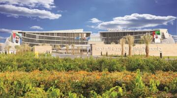 إقرار ماجستير القانون الخاص بجامعة الإمارات