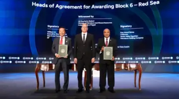 اتفاقيات جديدة لتعجيل البحث والاستكشاف في البحر الأحمر