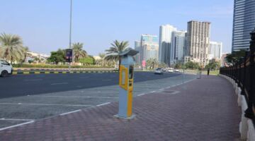 استئناف رسوم المواقف العامة بدءاً من الغد