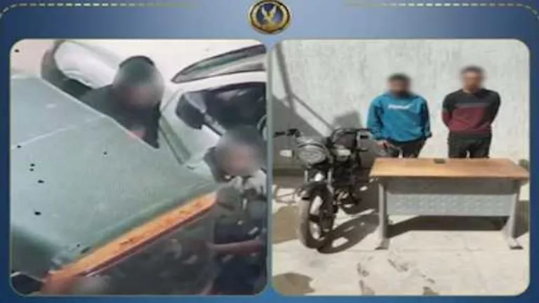 الداخلية تقبض على عاطلين سرقا هاتفًا محمولًا من مواطن بالجيزة