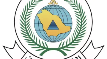 الدفاع المدني: سقوط شظايا اعتراض مسيّرة في الخرج أسفر عن أضرار مادية محدودة في (6) منازل ولا إصابات – أخبار السعودية