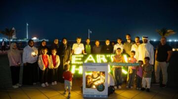 بلدية أبوظبي تحثّ على ترشيد استهلاك الكهرباء