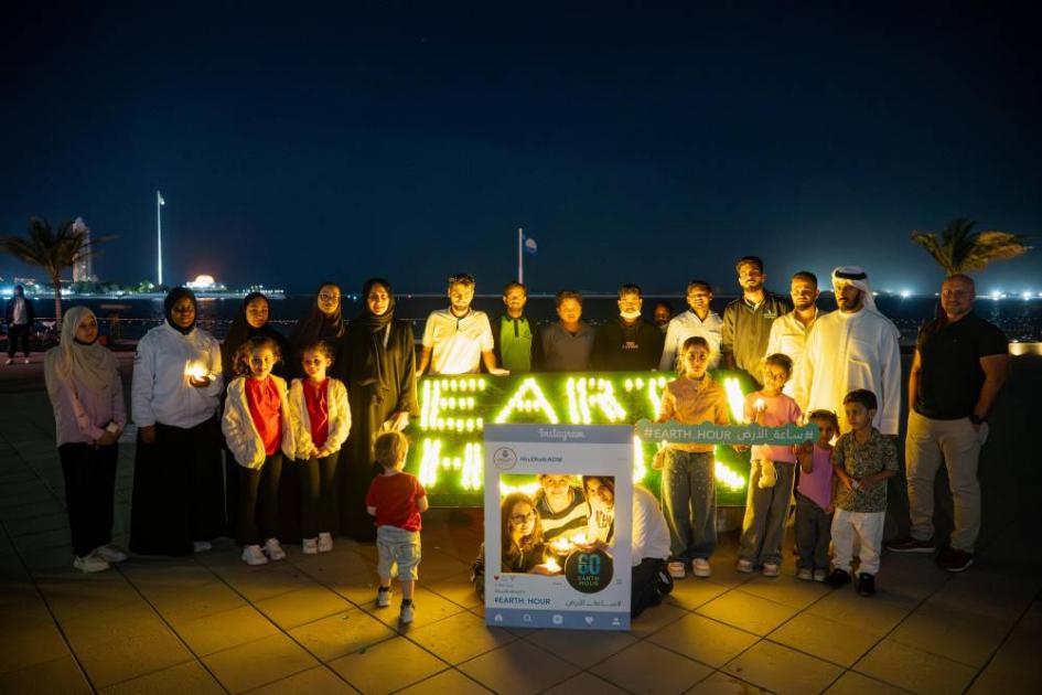 بلدية أبوظبي تحثّ على ترشيد استهلاك الكهرباء