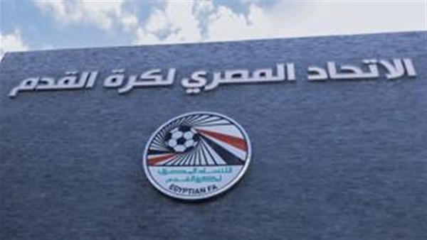 تصريح عاجل من اتحاد الكرة بشأن بطولات كرة القدم الإليكترونية