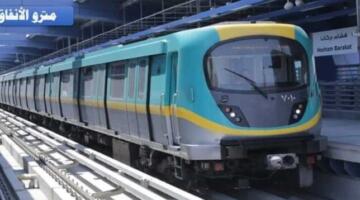 تكلفة تذاكر مترو الأنفاق 2026 الجديدة.. الـ 9 محطات بكام؟