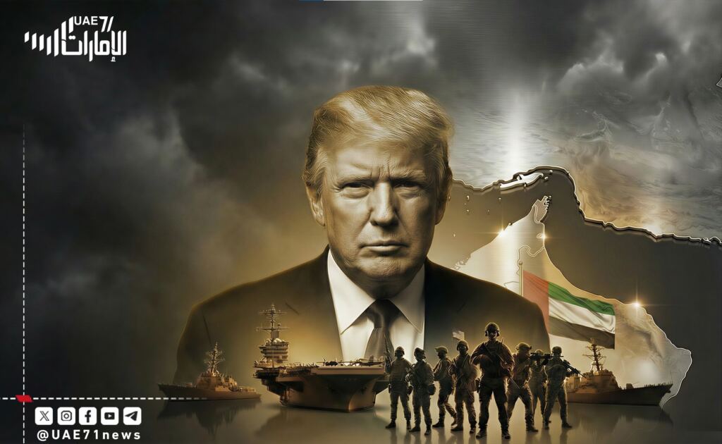 تنسيق “أبوظبي – واشنطن”.. هل حانت ساعة الصفر لانخراط إماراتي مباشر في الحرب مع إيران؟