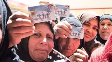 توقيت صرف منحة الـ400 جنيه لمستفيدي «تكافل وكرامة».. هل يتأثر بنظام العمل «أونلاين»؟