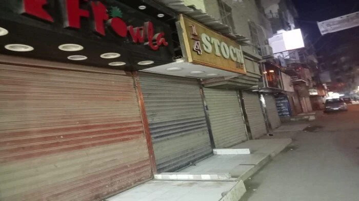 توقيتات غلق المحلات والكافيهات والمطاعم 2026 وعقوبات المخالفين